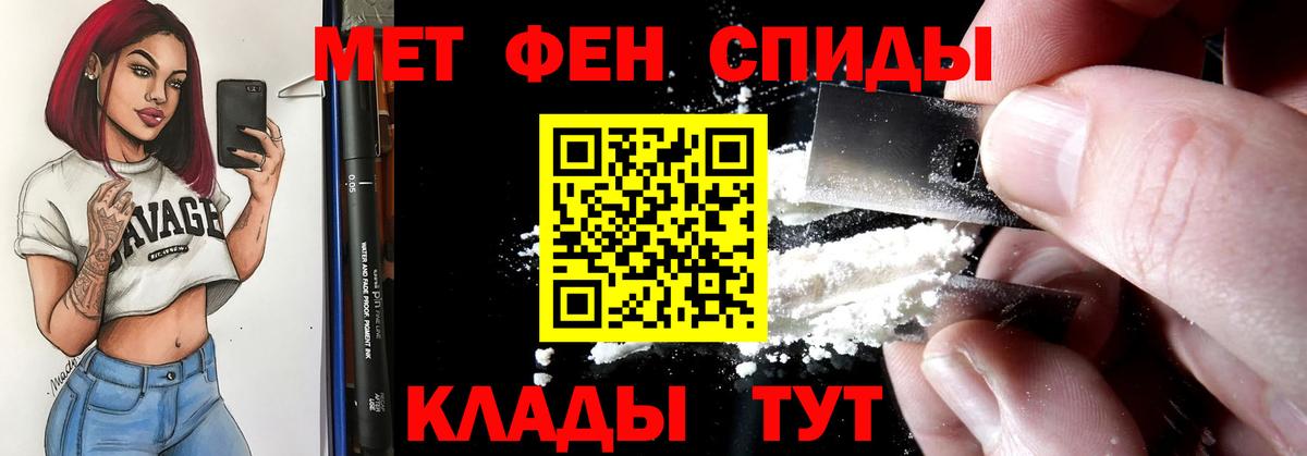 АМФ Premium Мытищи