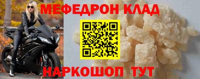 кокаин VHQ Туймазы