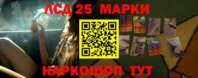 скорость Тула