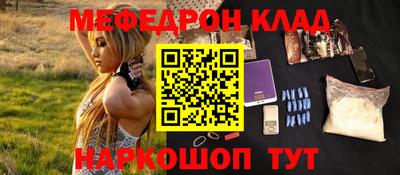 скорость Тула