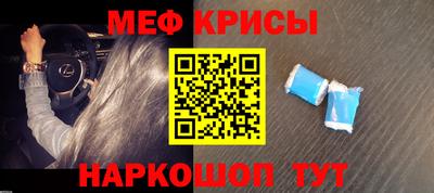 кокаин VHQ Туймазы