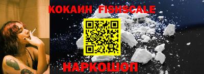 кристаллы Тулун
