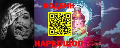кокаин VHQ Туймазы