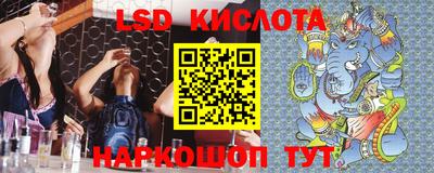 скорость Тула