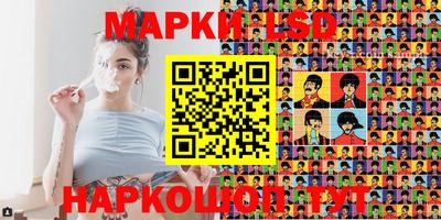 кокаин VHQ Туймазы