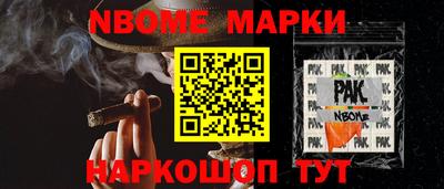 кокаин VHQ Туймазы