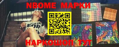 кокаин VHQ Туймазы