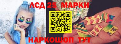 скорость Тула