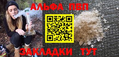 кокаин VHQ Туймазы