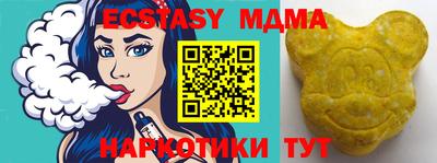 кокаин VHQ Туймазы