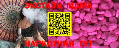 скорость Тула