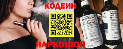 кристаллы Тулун