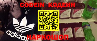 кристаллы Тулун