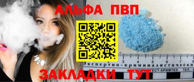 кокаин VHQ Туймазы
