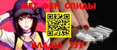 кристаллы Тулун