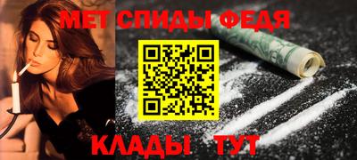кристаллы Тулун