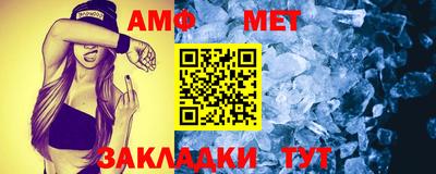 кокаин VHQ Туймазы