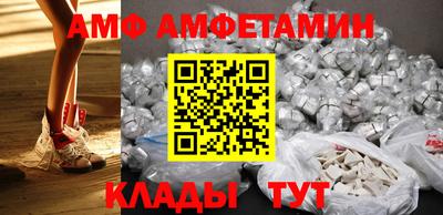кристаллы Тулун