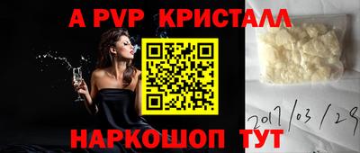 кокаин VHQ Туймазы
