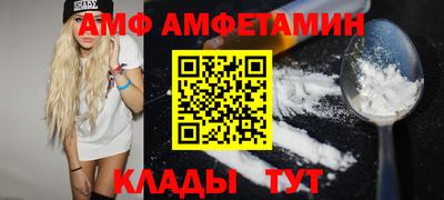 кокаин VHQ Туймазы