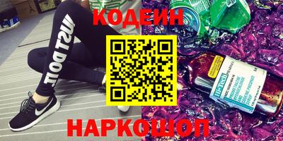 кокаин VHQ Туймазы