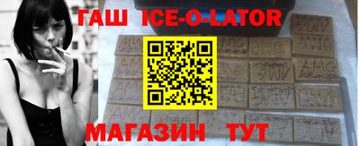 кокаин VHQ Туймазы