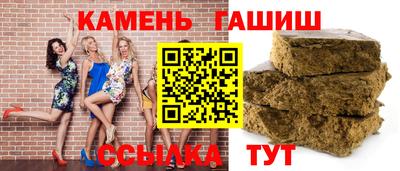 кокаин VHQ Туймазы